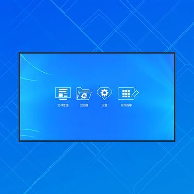 良い値段 超薄型屋外広告LCDディスプレイ 壁マウント 8G 65インチ 128G オンライン
