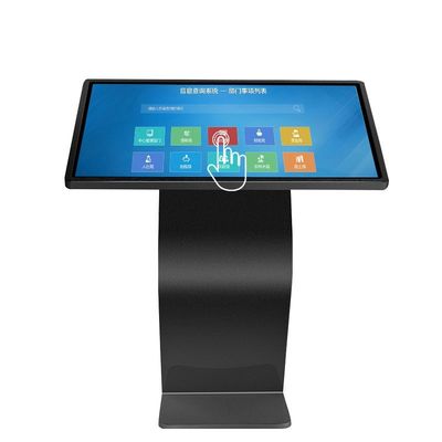 良い値段 フルHD LCD アウトドア インタラクティブなキオスク タッチクエリ インタラクティブなデジタルキオスク 43インチ オンライン