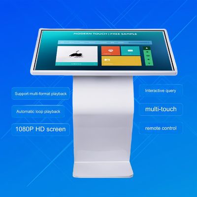 良い値段 220V 49インチ デジタルレセプション スマートキオスク Android12システム オンライン